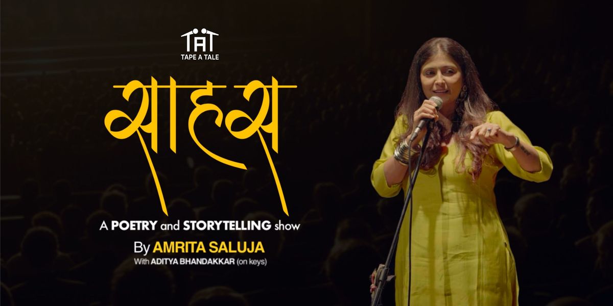 Sahas by Amrita Saluja