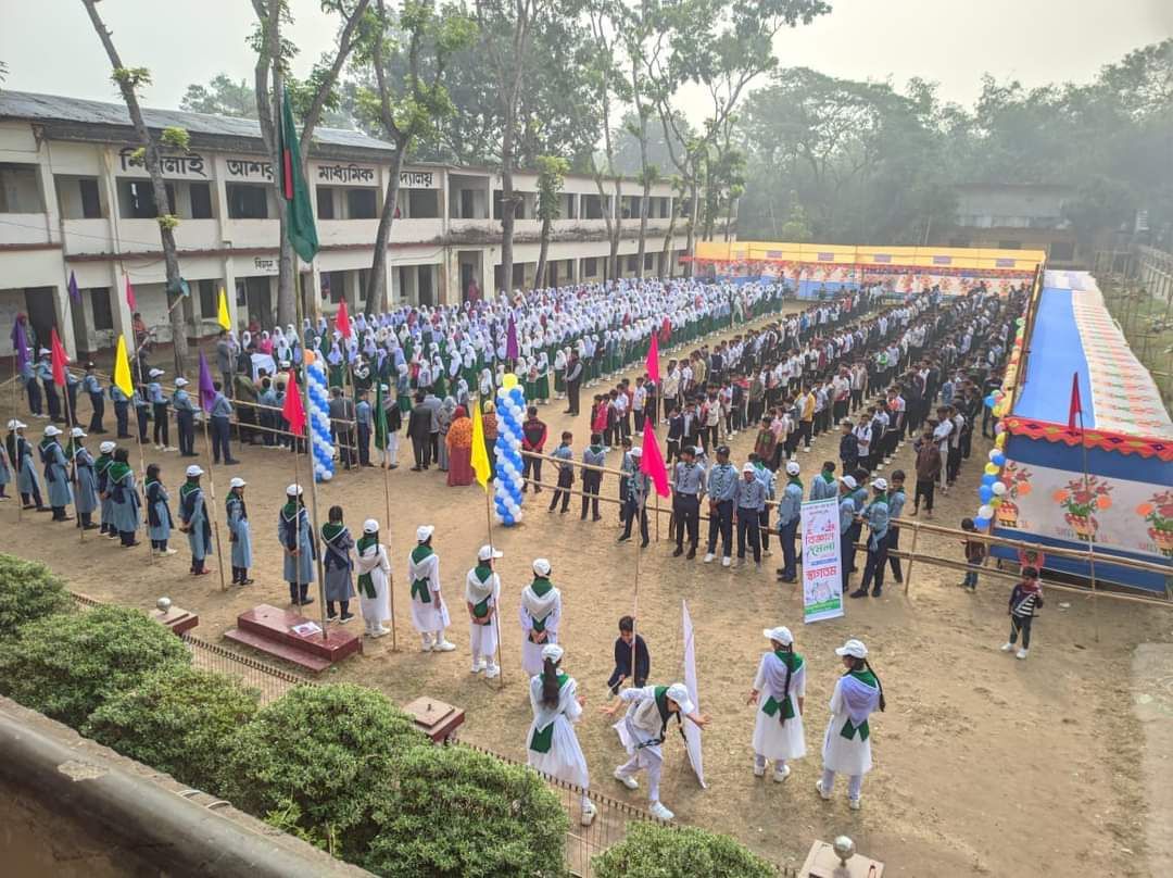 Intraschool Science Fair 2025