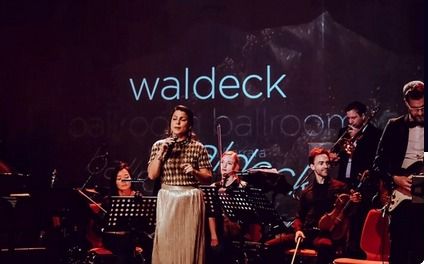 Waldeck & Salon Orchester "Ballroom Ballroom" 