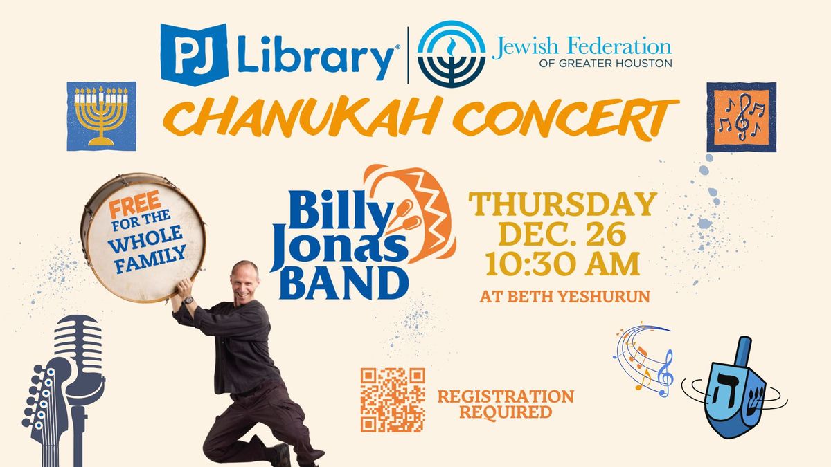 PJ Library Chanukah Celebration Concert