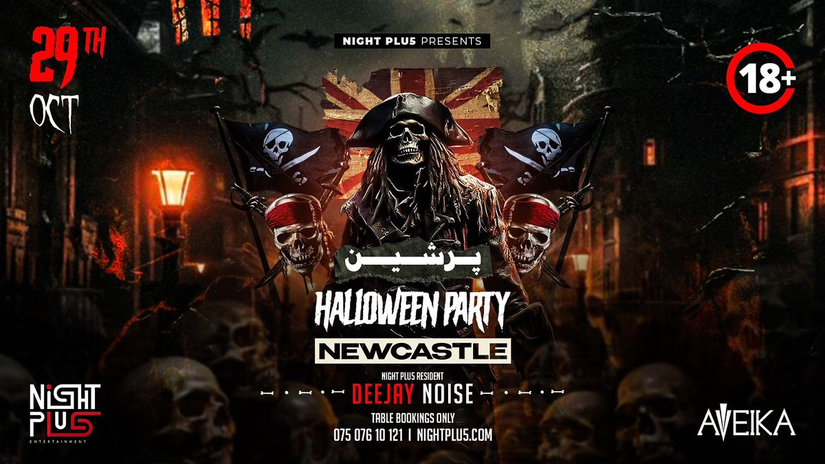 Persian Halloween Party \/ NEWCASTLE