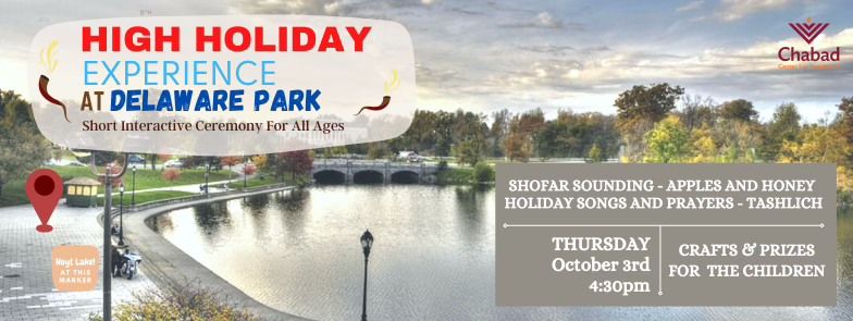 High Holiday Experience: Shofar & Tashlich at Delaware Park