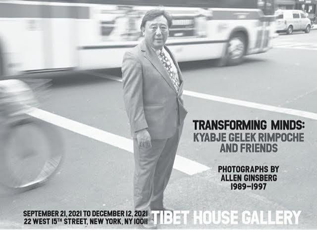 Transforming Minds: Kyabje Gelek Rimpoche and Friends