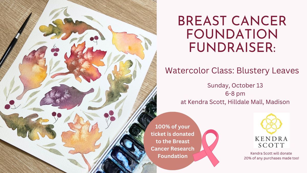 Watercolor Class Fundraiser for Breast Cancer Research