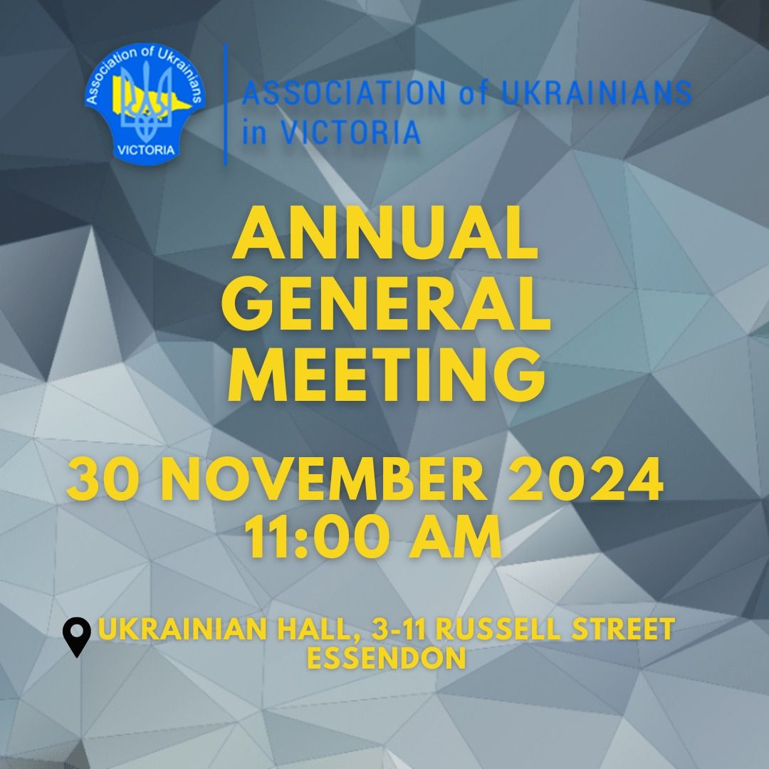 AUV Annual General Meeting 2024