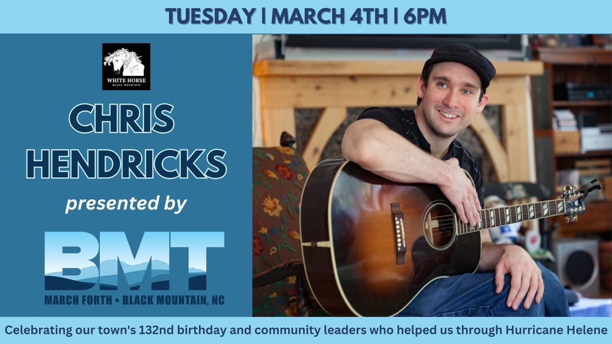 Chris Hendricks, March Forth Event