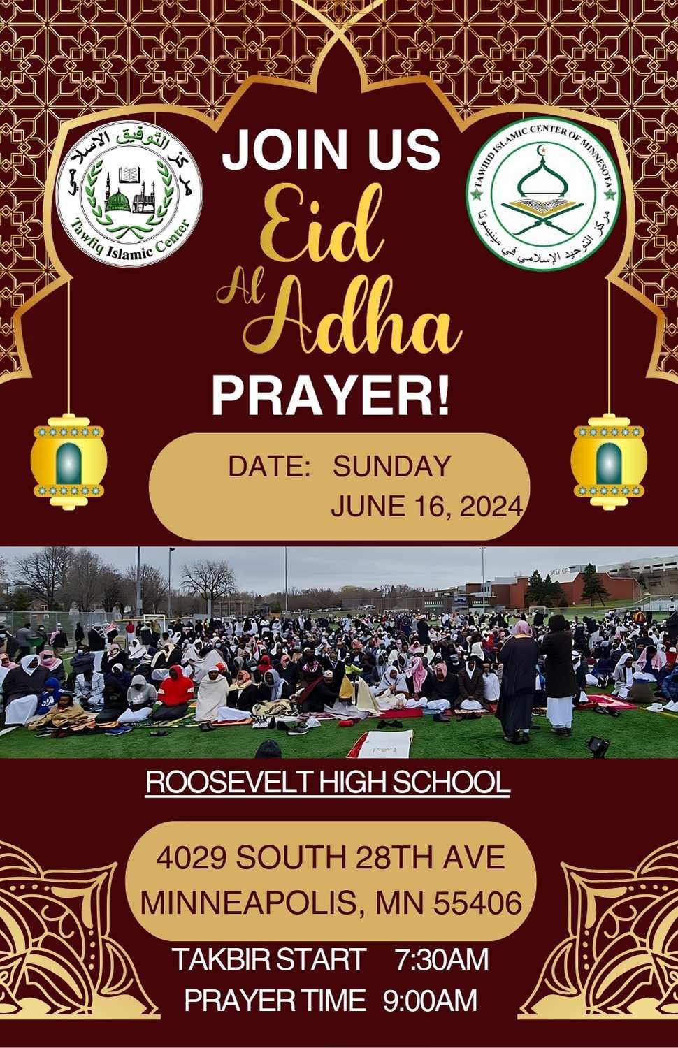 Eid Al-Adha  Prayer