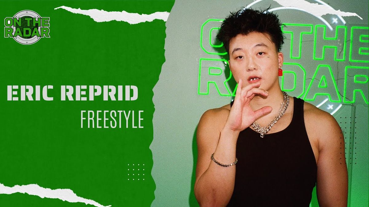 Eric Reprid