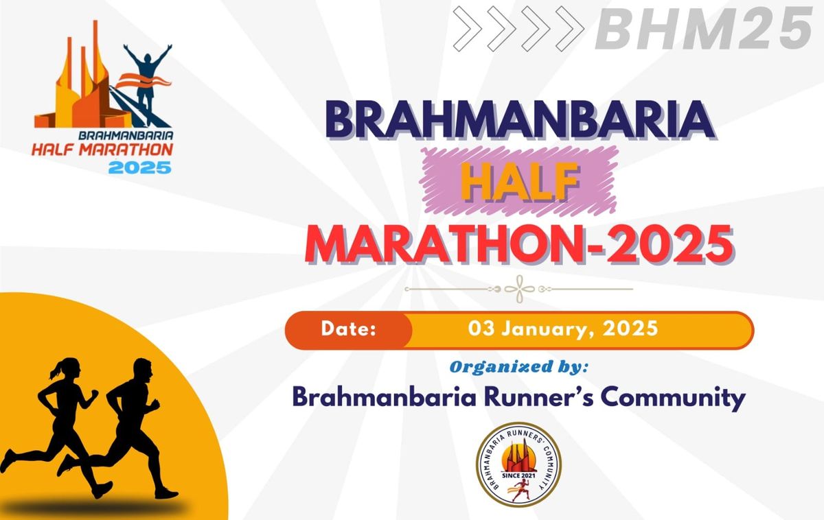 SONALI LIFE BRAHMANBARIA  HALF MARATHON-2025