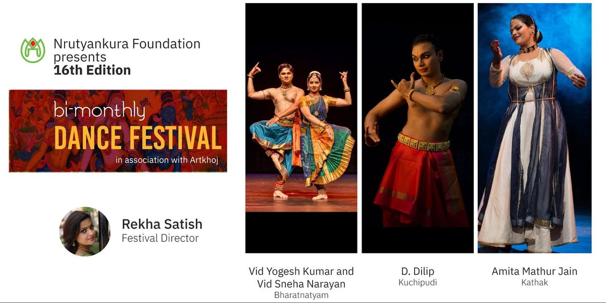 Classical Dance Performance