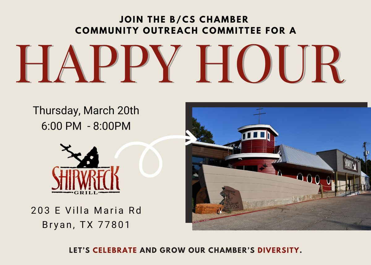 Community Outreach Committee Happy Hour 