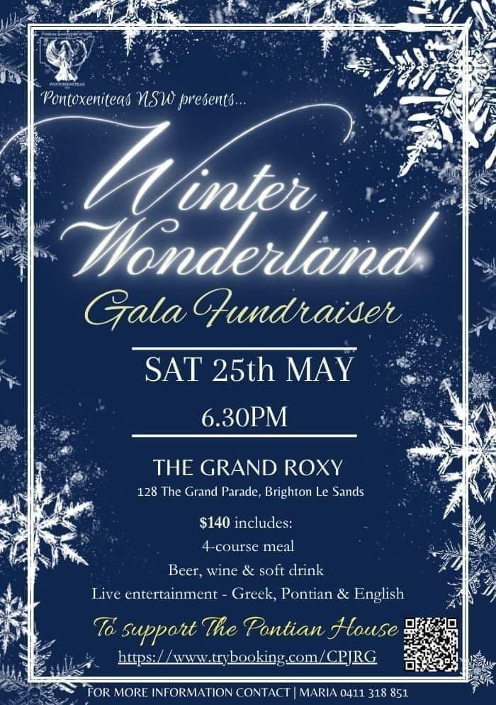 Winter Wonderland Gala Fundraiser 