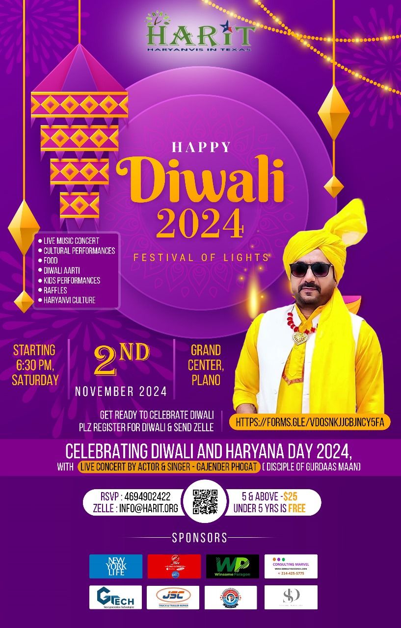 Deewali and Haryana Day 2024