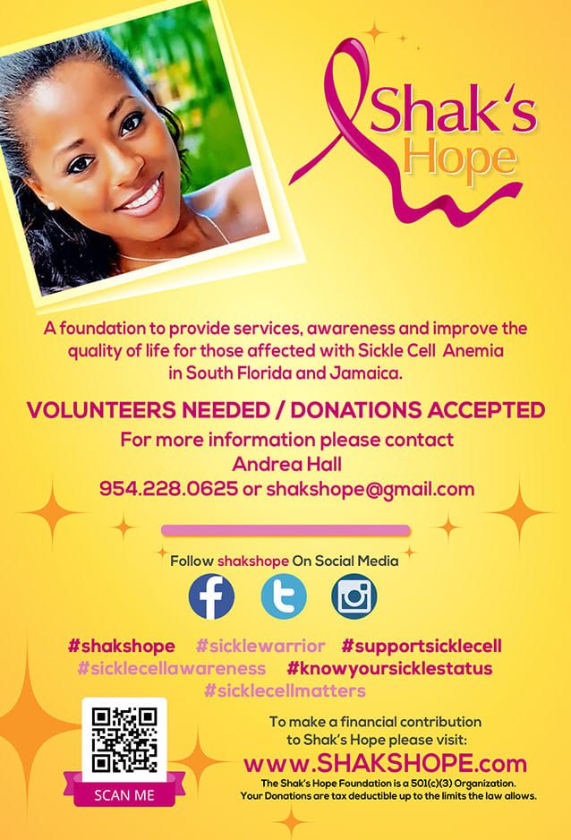 Shak's Hope Foundation Islands of Hope Brunch!