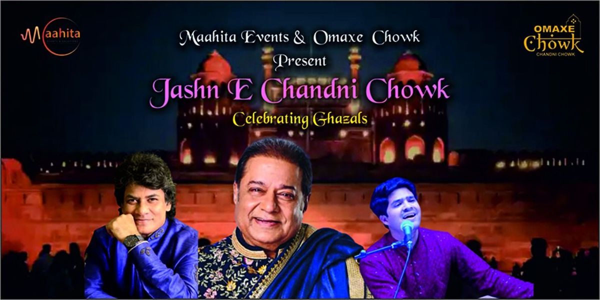 Jashn E Chandni Chowk