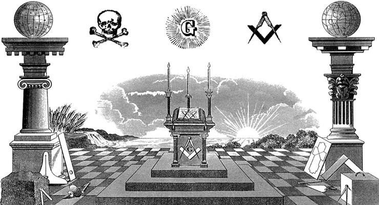 Master Mason Degree