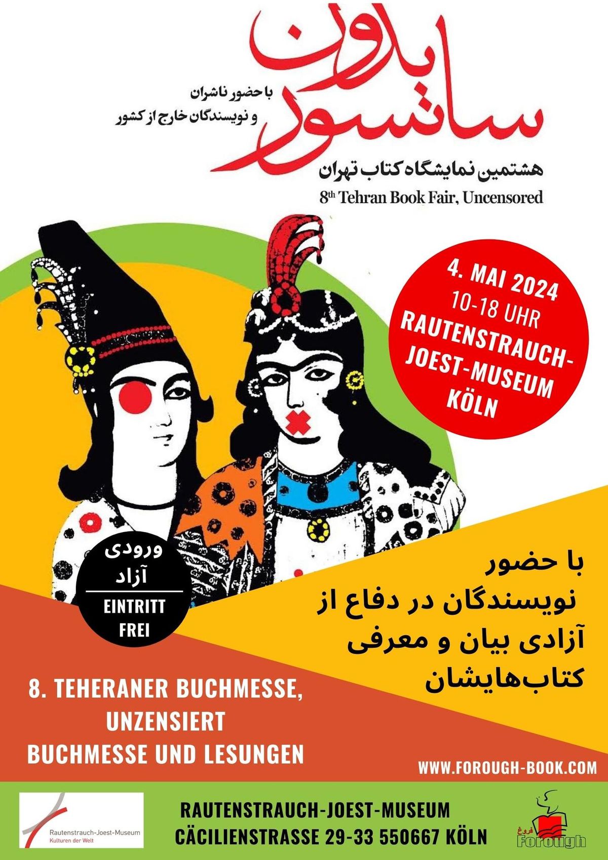 8. Teheraner Buchmesse UNZENSIERT