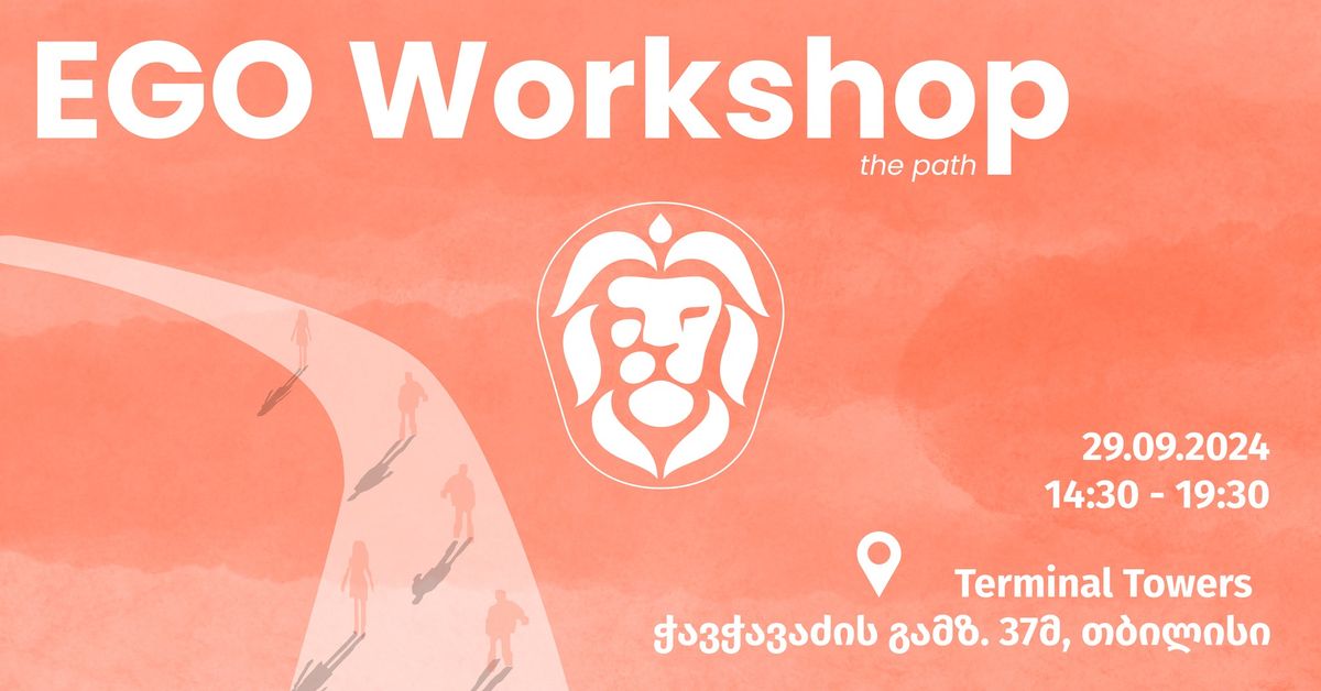 EGO Workshop 