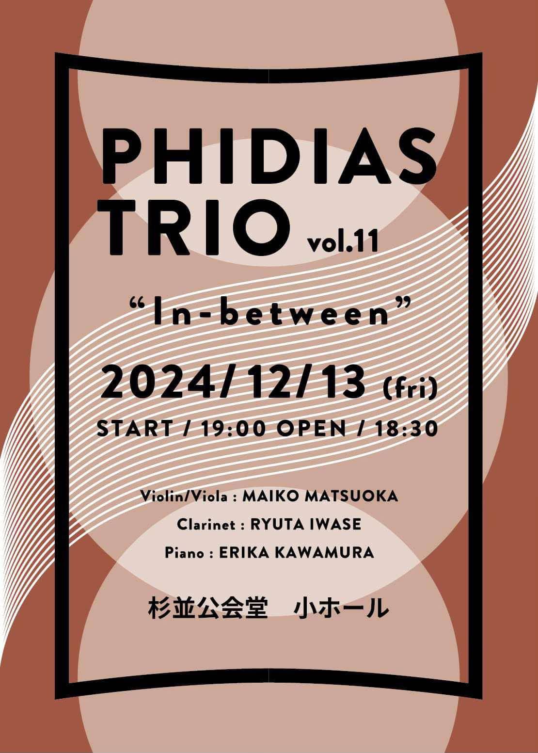 Phidias Trio vol.11 \u201cIn-between\u201d