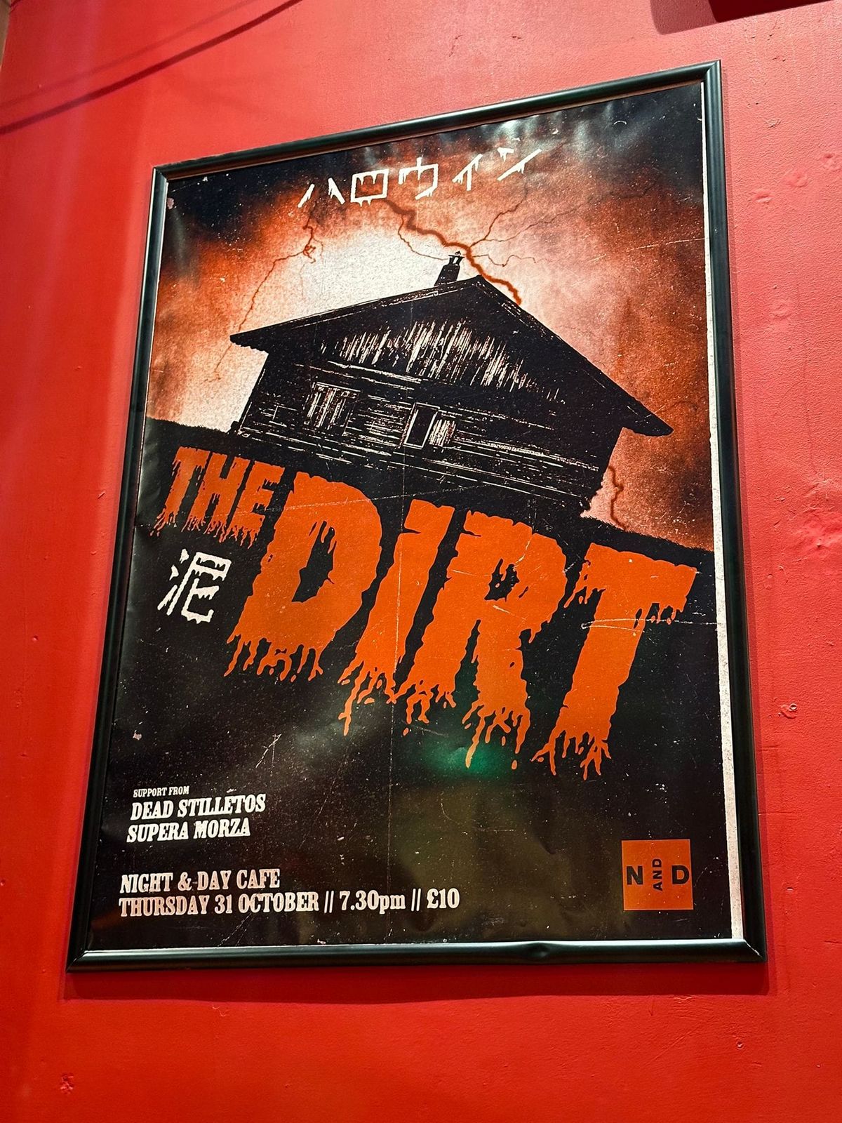 The Dirt - Dead Stilletos  - Supera Morza play Night and Day