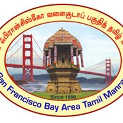 San Francisco Bay Area Tamil Manram