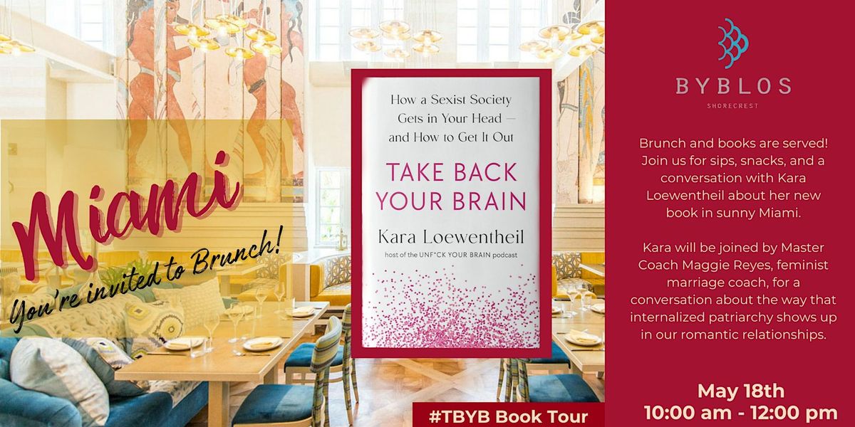 Take Back Your Brain to Improve Your Love Life!