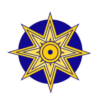 The International Centre for Sustainability