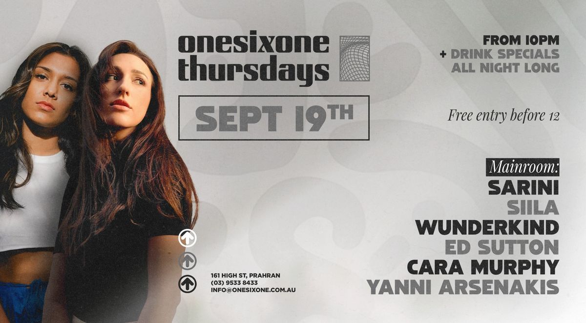 Sarini + Siila | onesixone Thursdays 