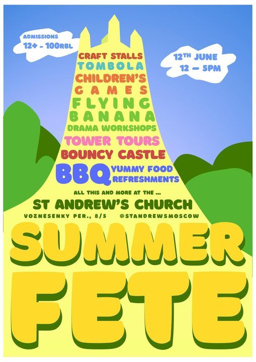 St Andrew's Summer fete