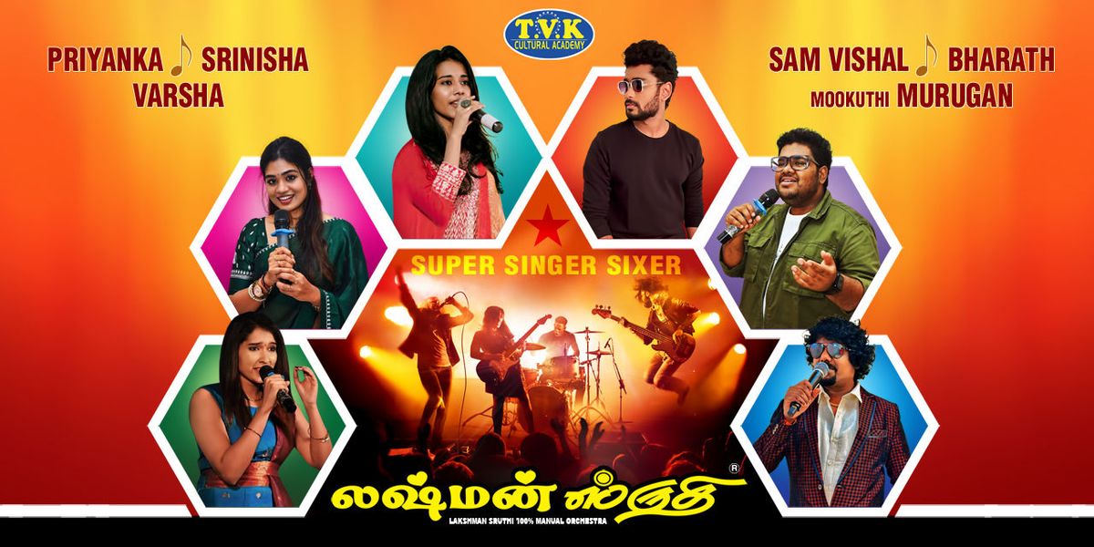 Super Singers Sixer