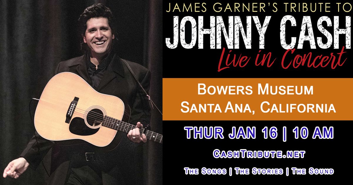 James Garner's Tribute to Johnny Cash | Santa Ana, CA