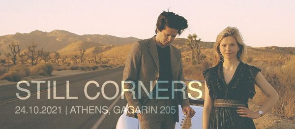 Still Corners live at Gagarin