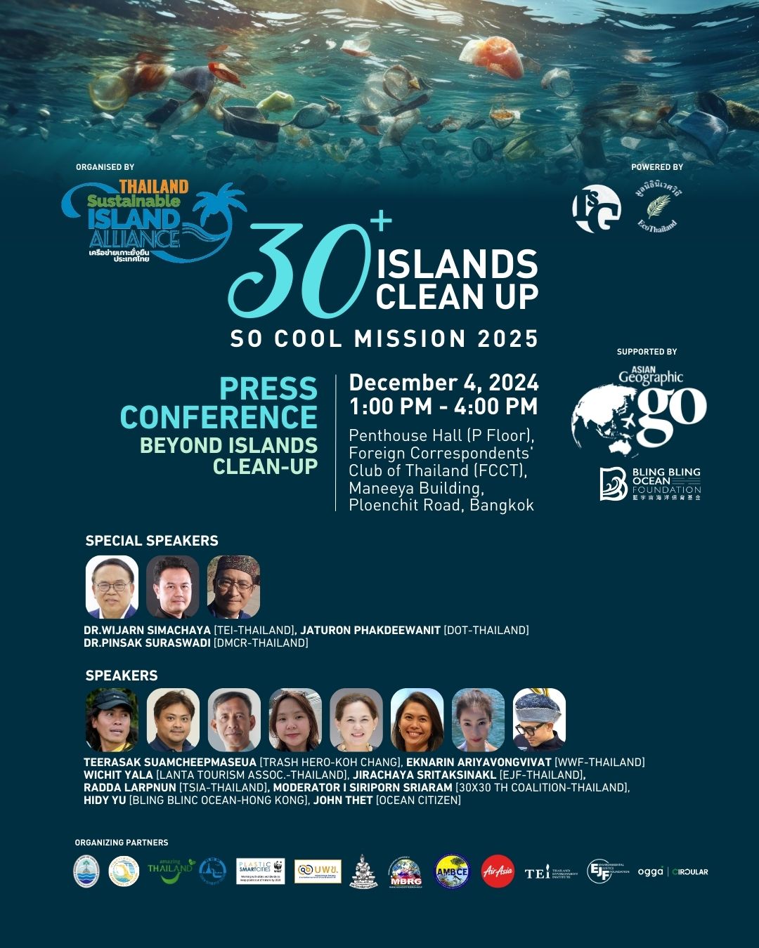 The 30+ islands clean-up: So cool mission 2025 Press conference