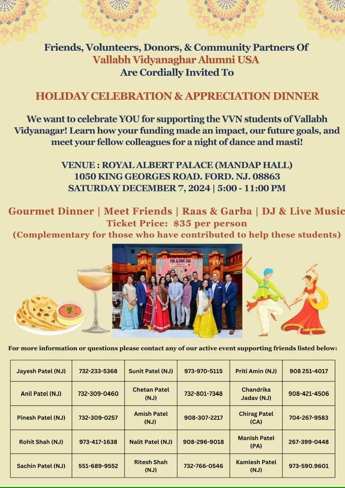 2024 Holiday Celebration