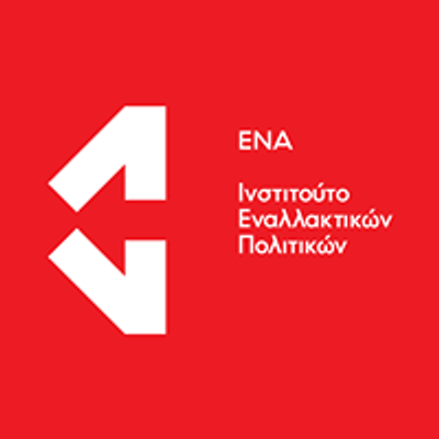 ENA Institute for Alternative Policies