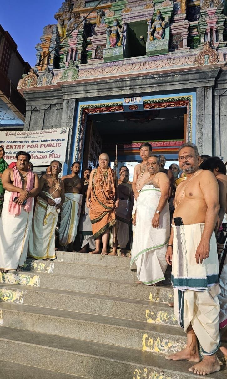 SRI MAHA RUDRA YAGAM