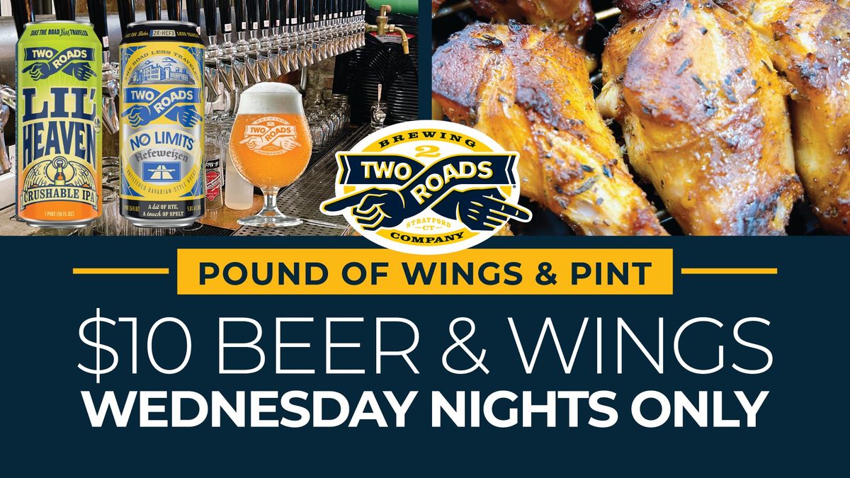 Wednesday Night Wing Night