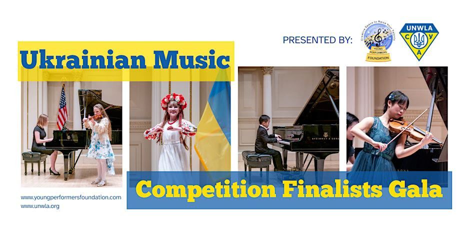 Ukrainian Music Competition Finalists Gala