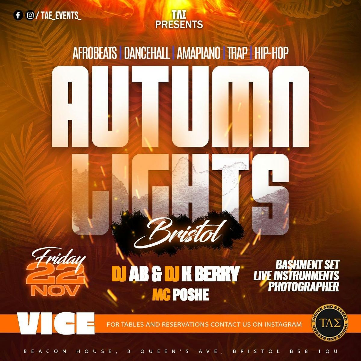 \u03a4\u039b\u03a3 PRESENTS: AUTUMN LIGHTS (III)