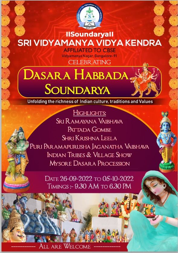 DASARA HABBADA SOUNDARYA 2022