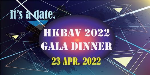 HKBAV Gala Dinner (Save the date)