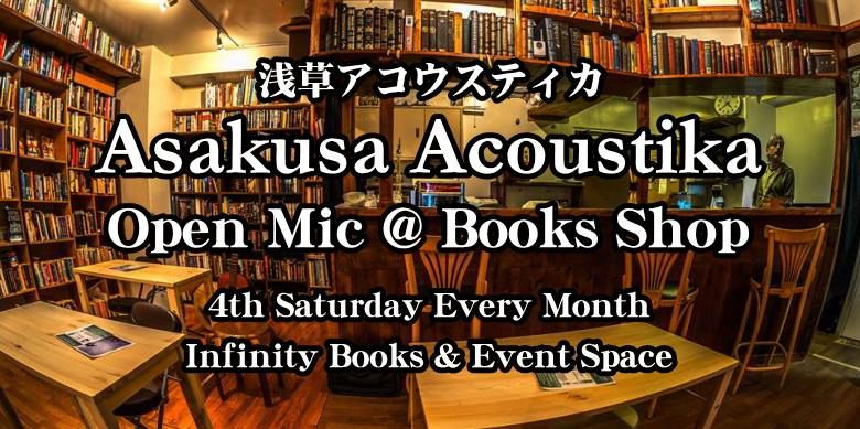 ASAKUSA ACOUSTIKA