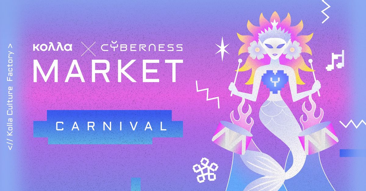 CYBERNESS CARNIVAL MARKET