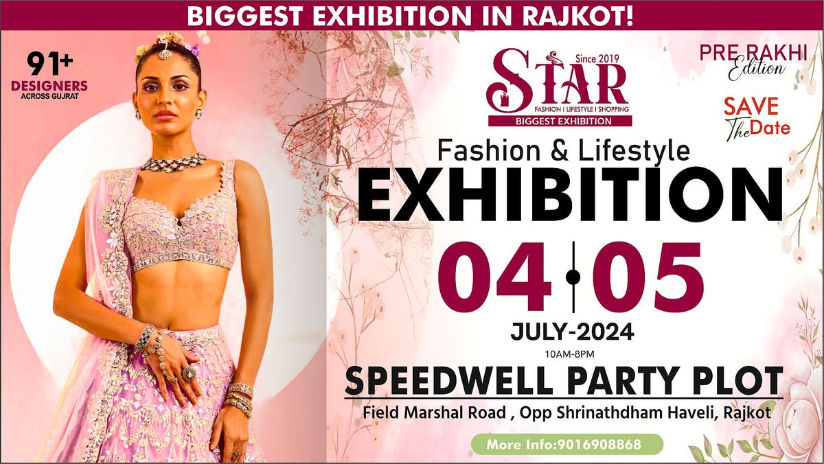 Monsoon Special Fashion & Lifestyle Exhibition (July 2024) Rajkot
