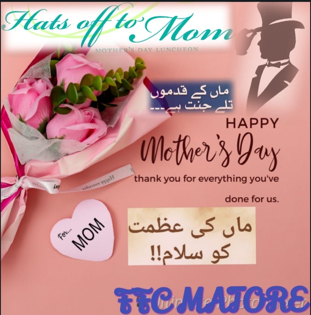 MOTHER'S DAY 