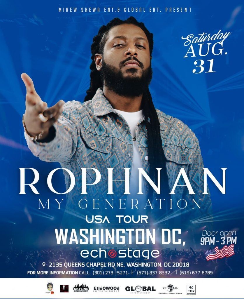 My Generation Tour at Caesars Atlantic City