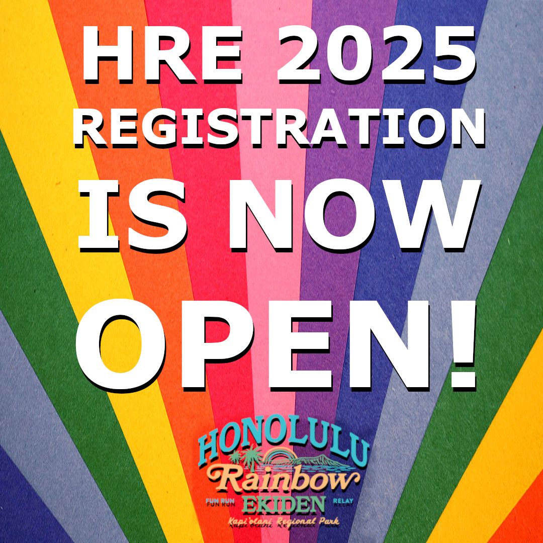 Honolulu Rainbow EKIDEN 2025