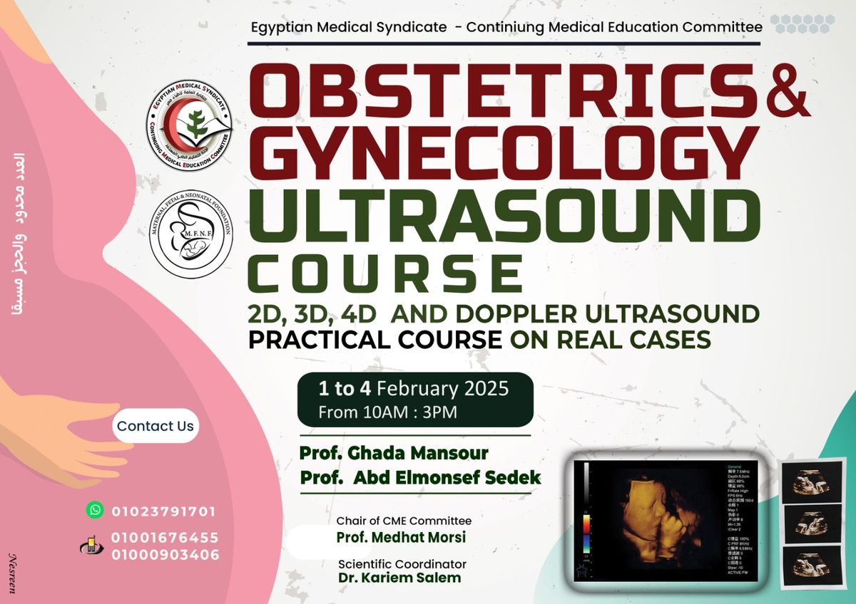 Obstetrics and gynecology ultrasound course