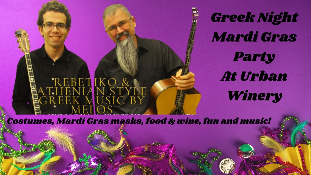 Greek Night Mardi Gras Party at Urban Winery 