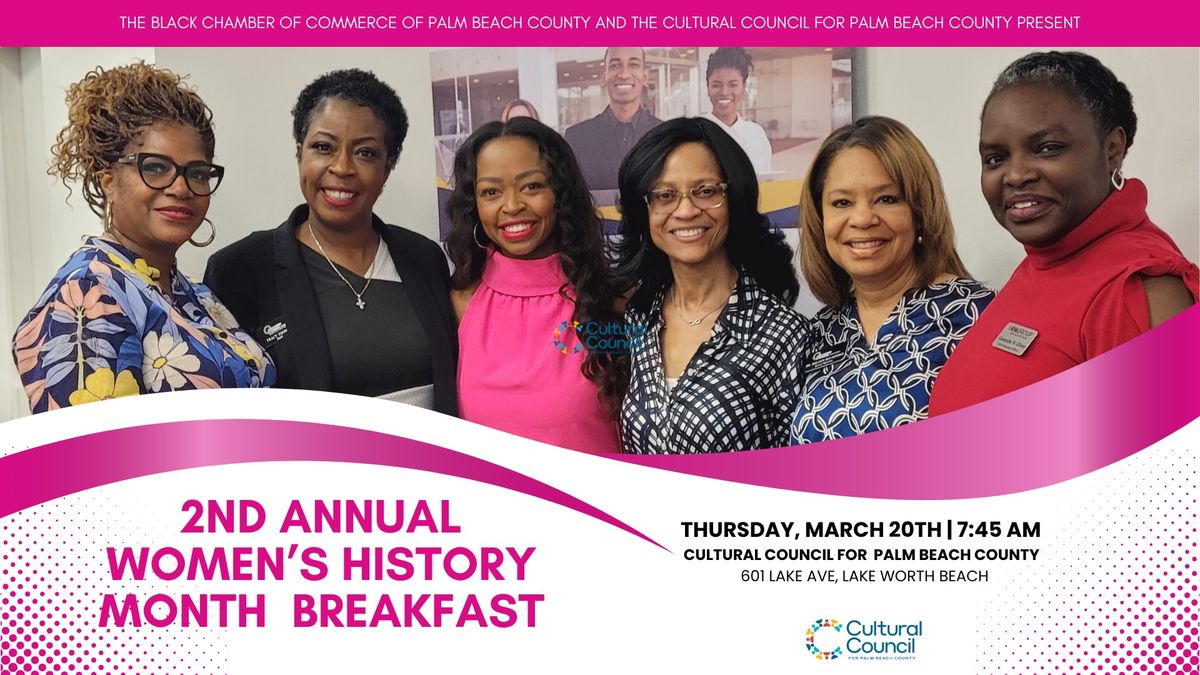 2nd Annual Women\u2019s History Month Breakfast